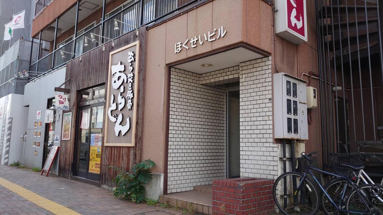Close To Sapporo Station & Hokkaido University Hokusei 6F Luaran gambar