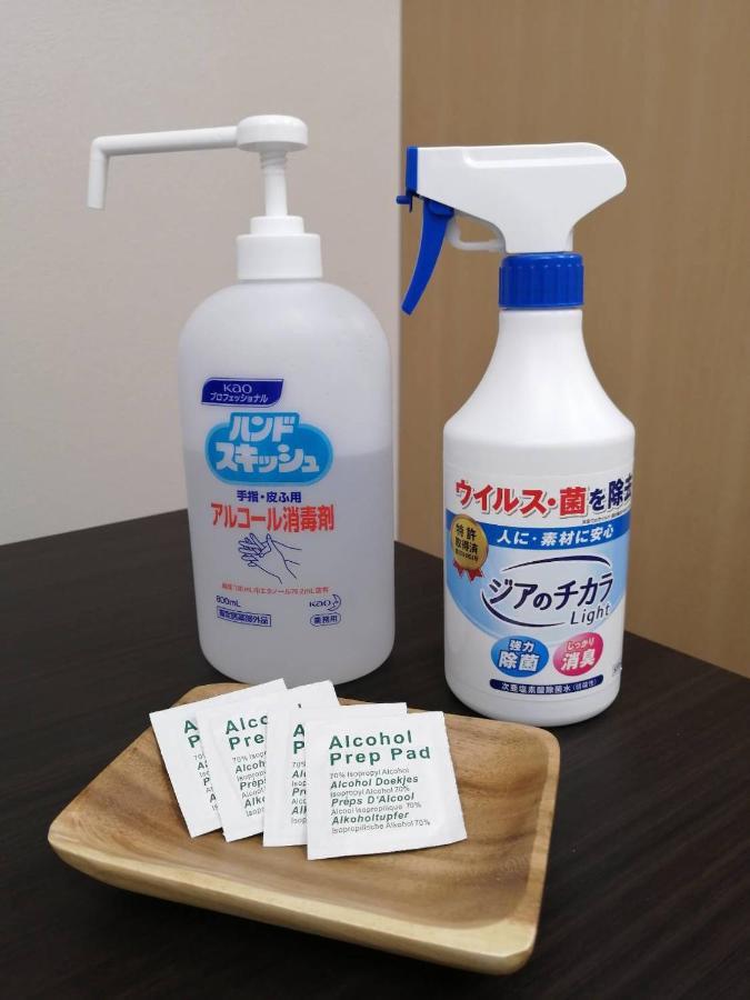 Close To Sapporo Station & Hokkaido University Hokusei 6F Luaran gambar